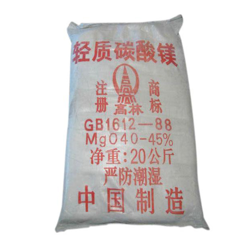 鹰潭防滑剂用碳酸镁技术参数